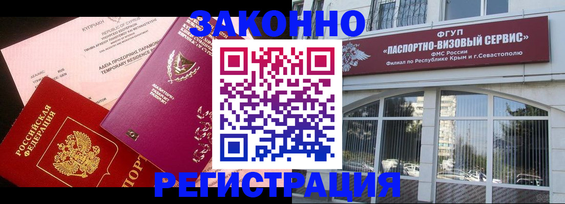 форма 3 в Пермском крае